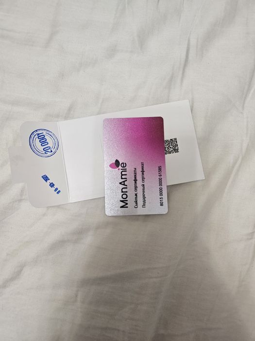 Продам сертификат 19000