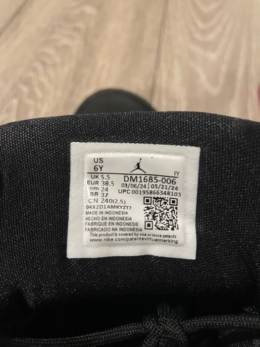 Adidași Jordan  2 perechi