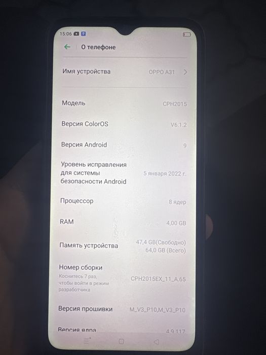 Продам 2 телефона!