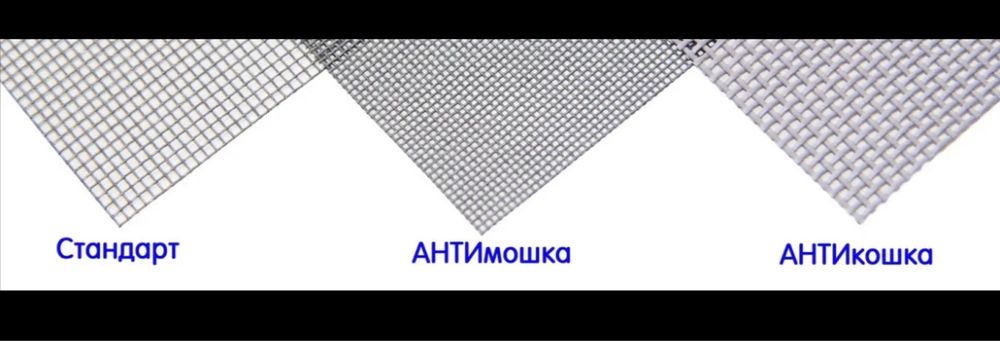 Изготовление москитных сеток