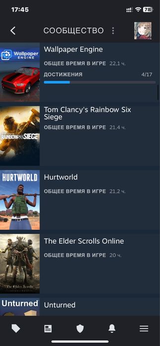 Аккаунт стим-Steam