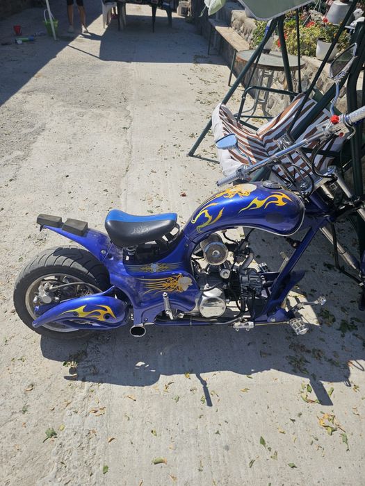 Mini copper 50 cc