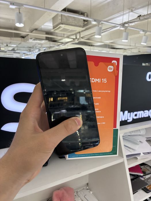 Redmi 15 256gb