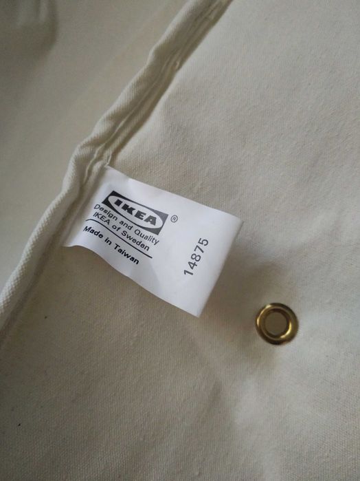 Ракла за дрехи ,одеала и текстилен гардероб Икеа