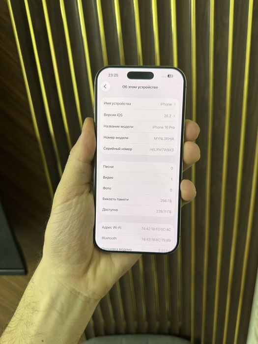 Iphone 16 Pro 256 Айфон 16 Про 256
