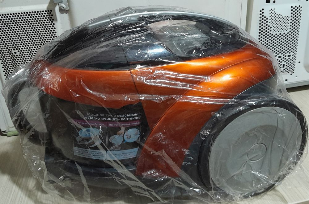 Пылесосы с подарочной упаковкой