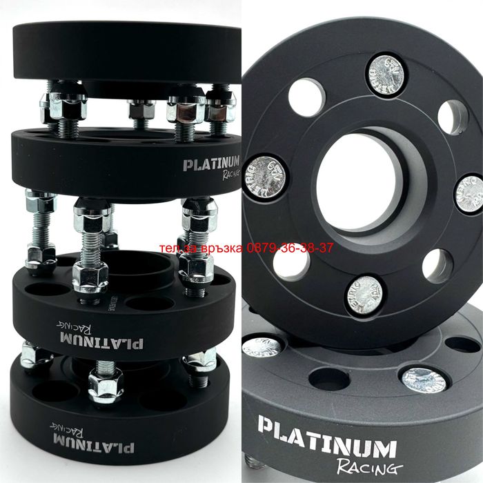 Фланци за джанти 6x139.7 Toyota Nissan Mitsubish Ford Ranger Isuzu др.