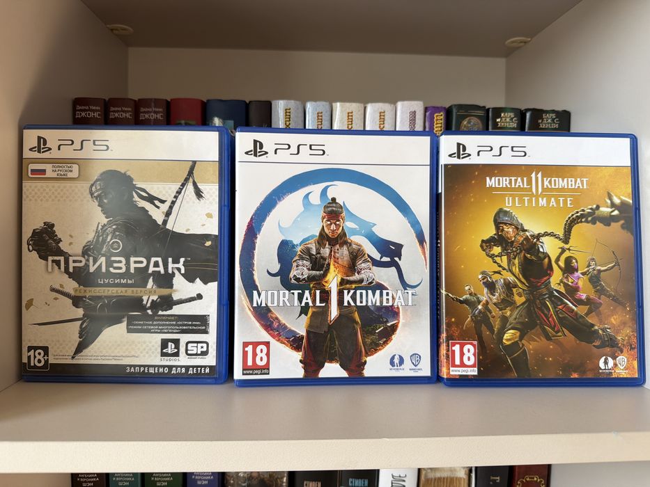 Игры на дисках для PS4 и 5
