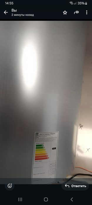 Срочно продам боллер