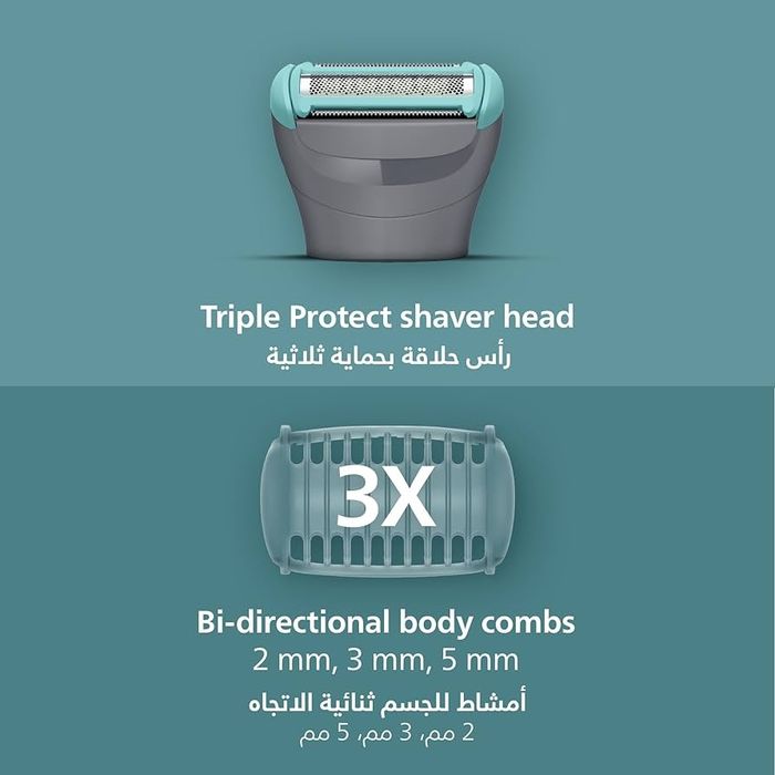 Триммер для Тела Philips BG3485/15 Body Groomer 3000 Series