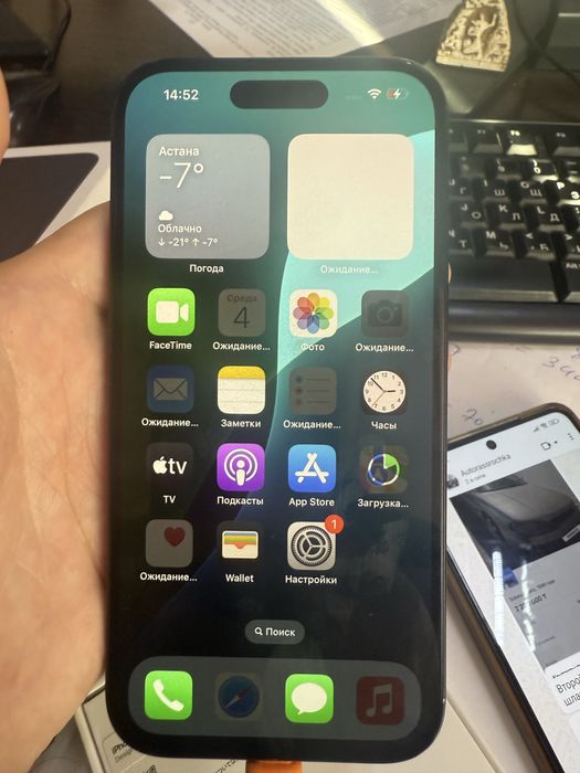 Айфон 16 черный 128