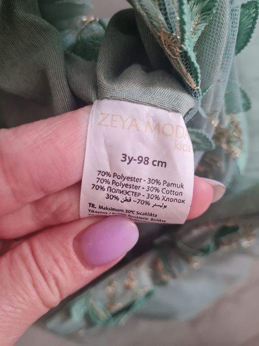 Продам платье детское