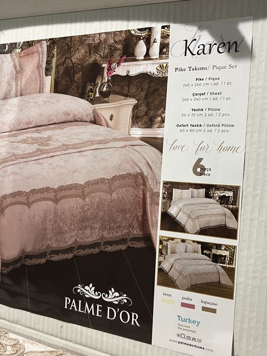 Постельное белье для Сарпы