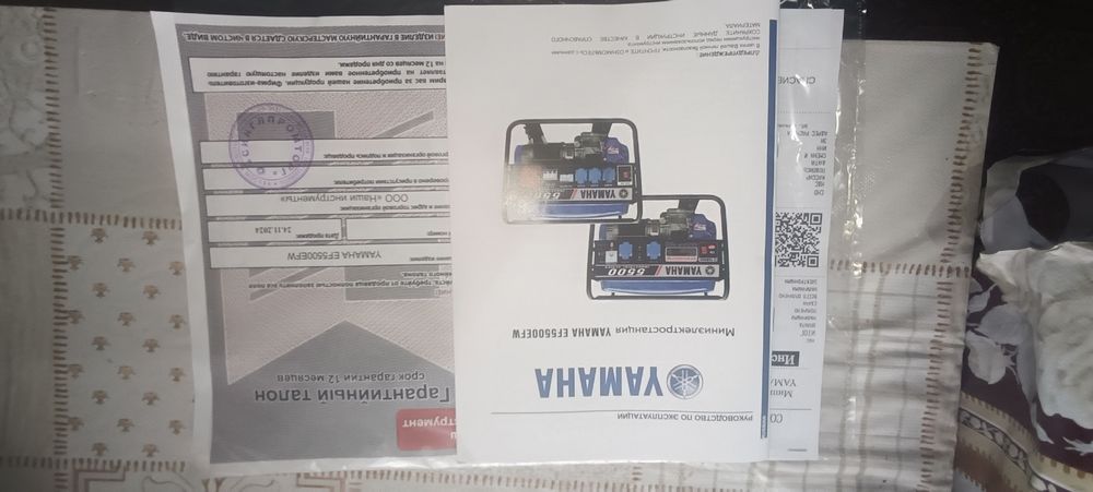 Продам генератор