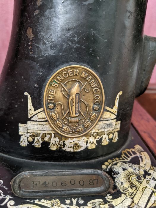 Машина швейная, SINGER.