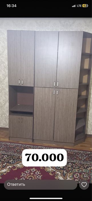 Шкаф в спальню па