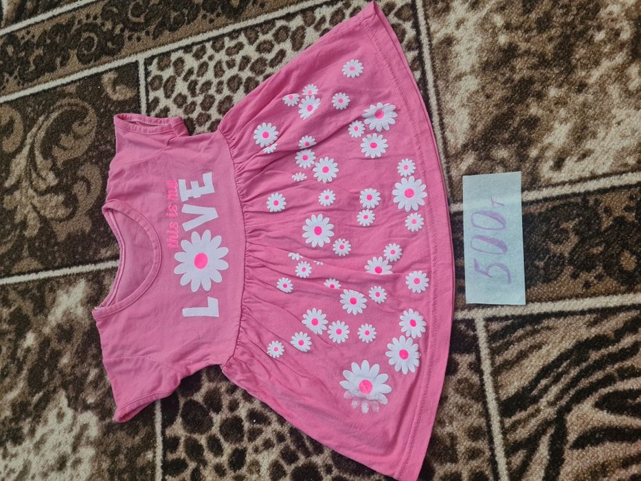 Продаю  вещи б/у