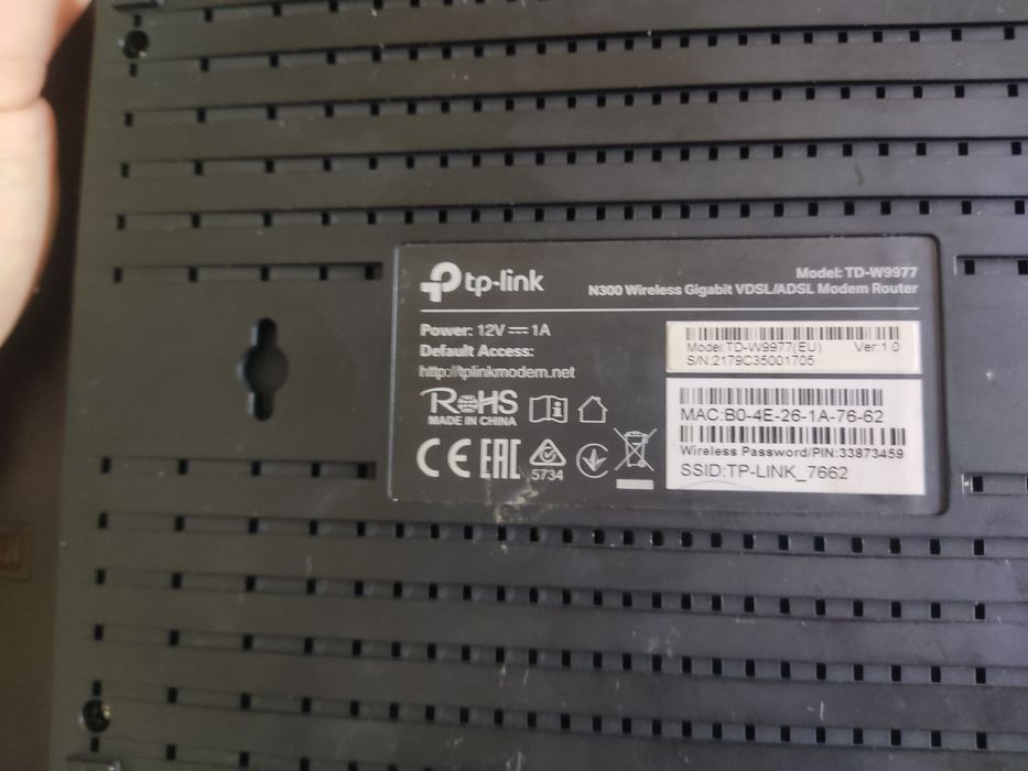 Продам Tp-link n300 рабочий