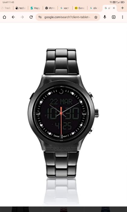 Часы Al fajr wb-20.