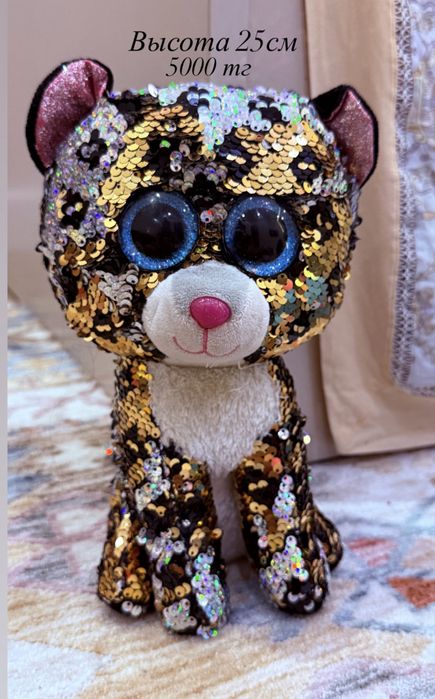 Игрушки мягкие оригинал