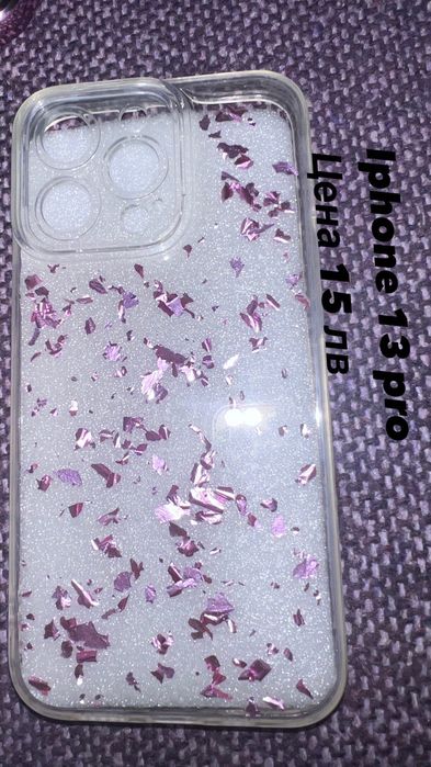 Iphone 13 pro  кейс