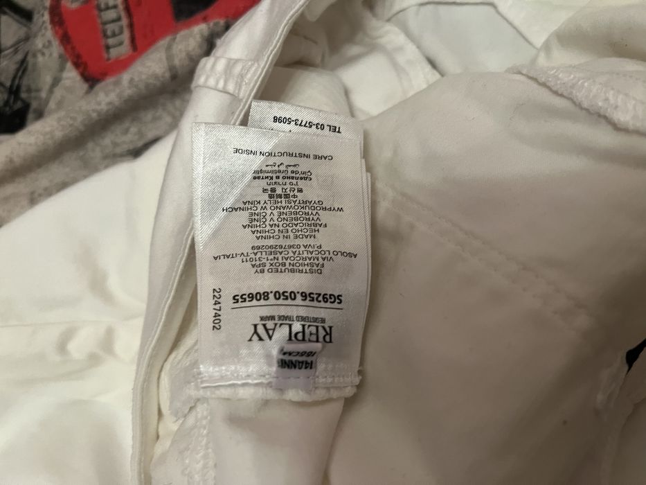 Маркови дънки