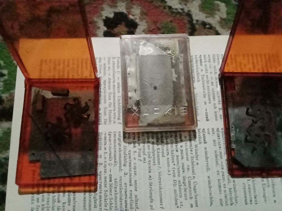 Продам запчасти от бритвы Харьков: 1 000 тг. - Бритвы, эпиляторы ...