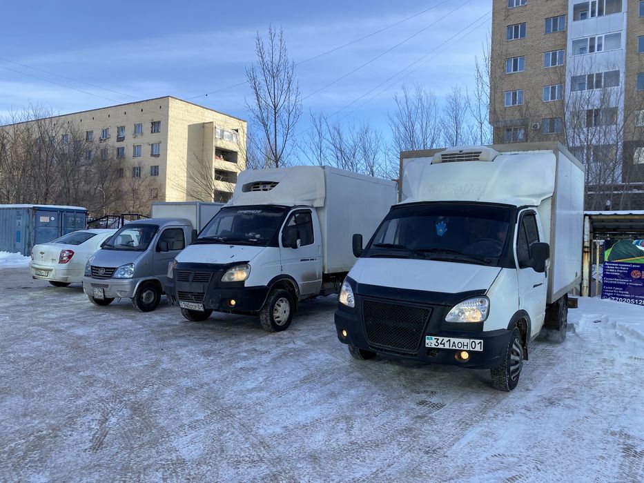 Грузо перевозки газель рефрижератор