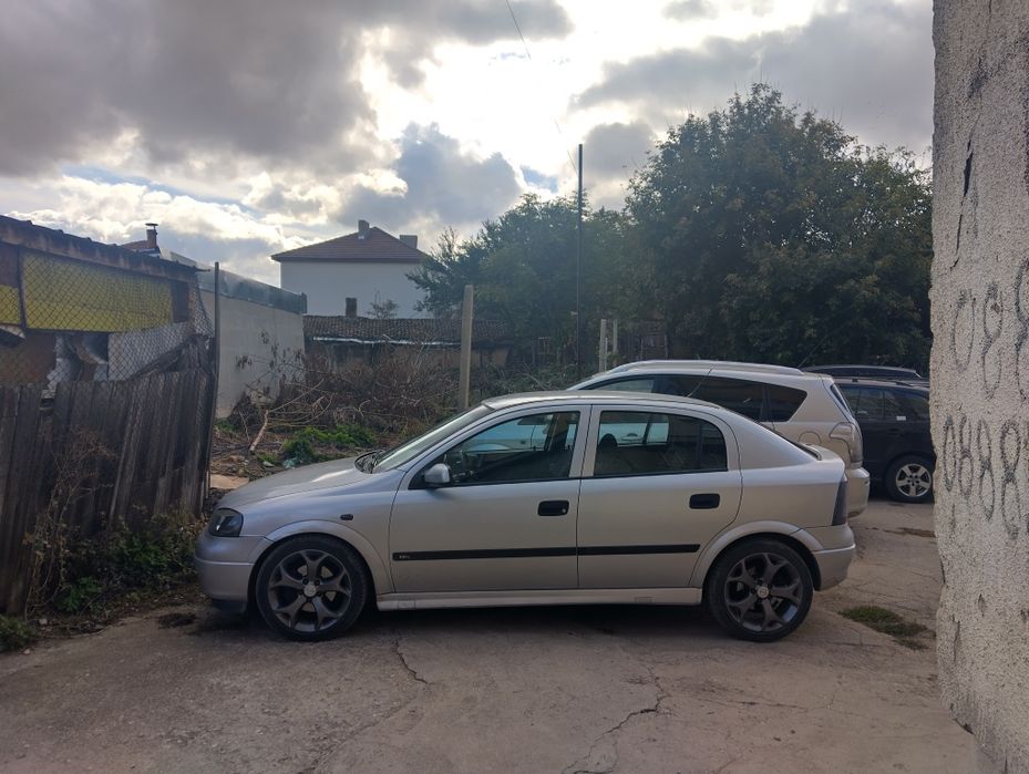 Център - Парцел - Голям - Равен срещу обезщетение