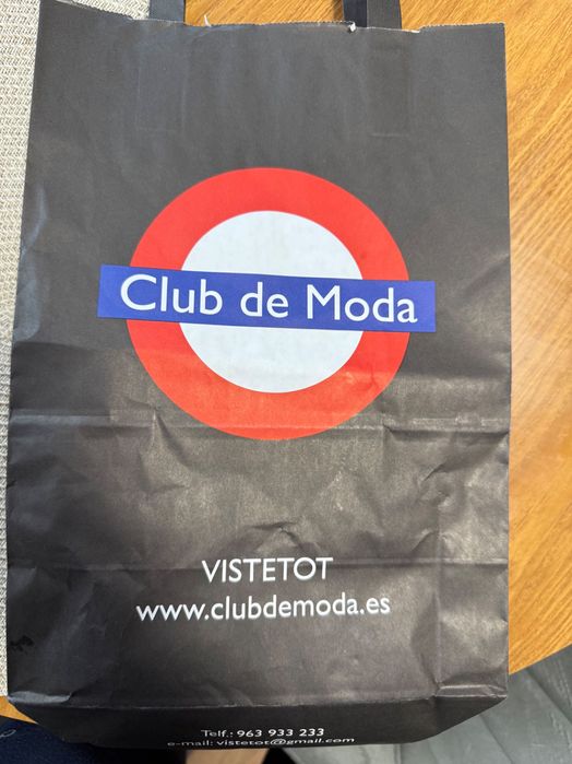 Мъжка тениска HUGO