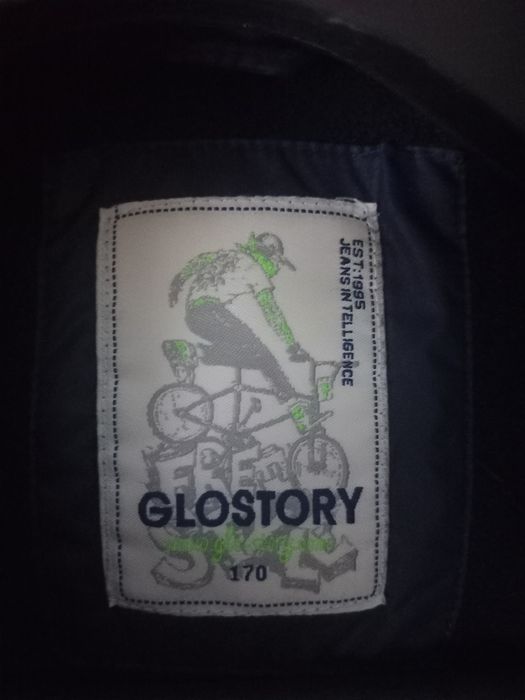 Детско зимно яке Glostory