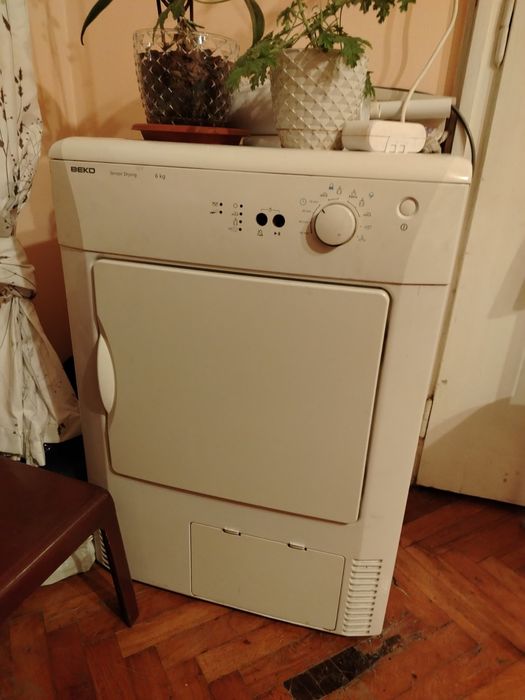 Сушилня Beko кондензационна DC1560
