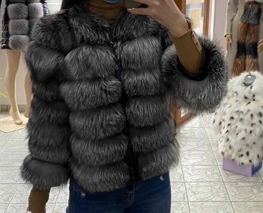 Blana naturala de vulpe