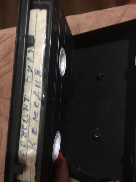 Видеокасети, аудиокасети