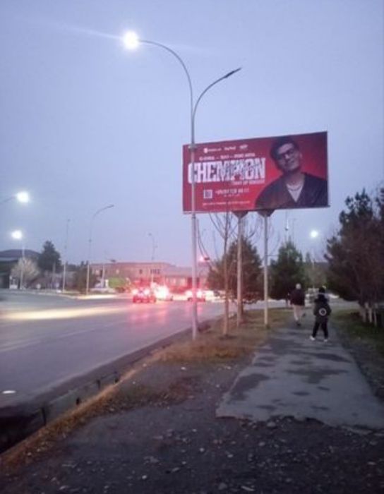 Bilbordlarda reklama. Билбордларда реклама.Реклама на билбордах