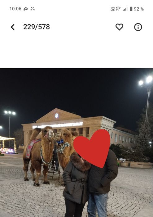 Продам зимнюю куртку