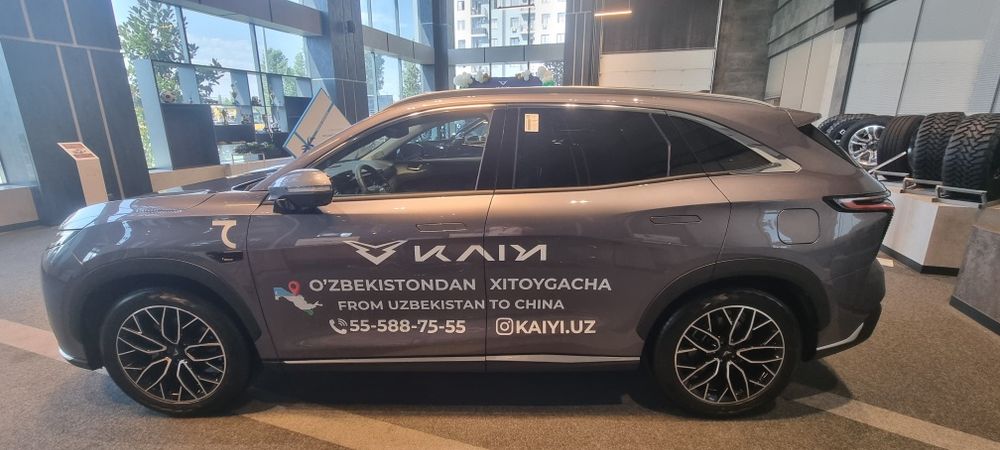 Kaiyi x7 PHEV FULL