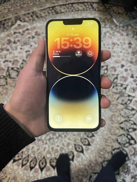 Iphone 13 pro max srochna