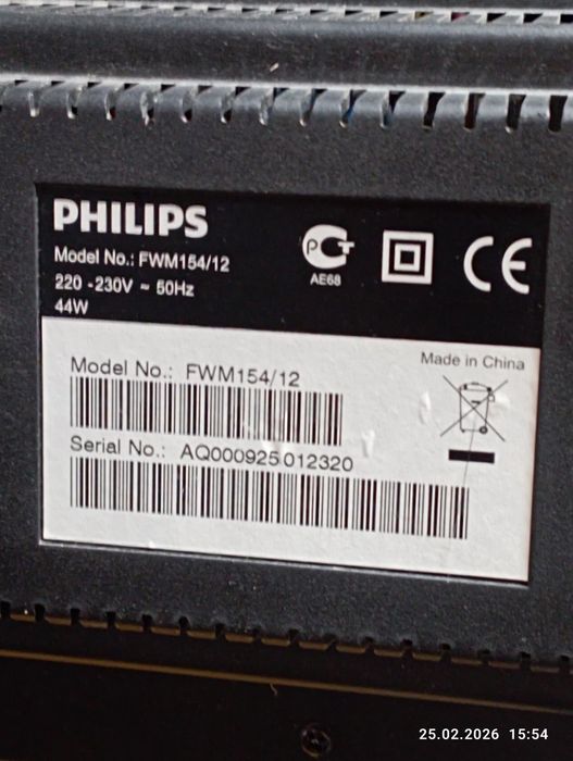 Продам обмен музыкальный центр philips.
