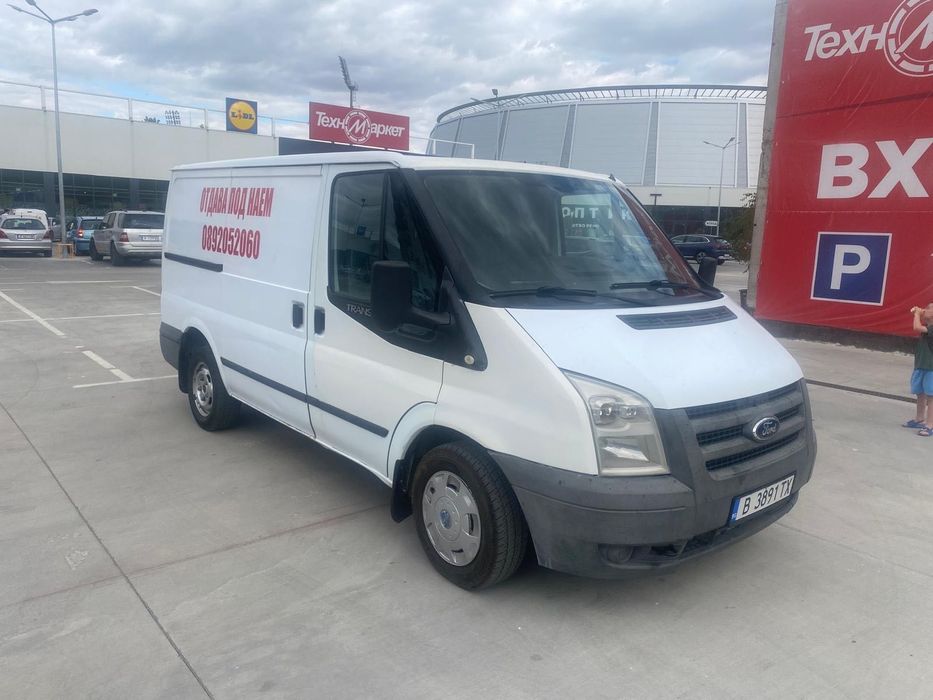 Товарен бус под наем