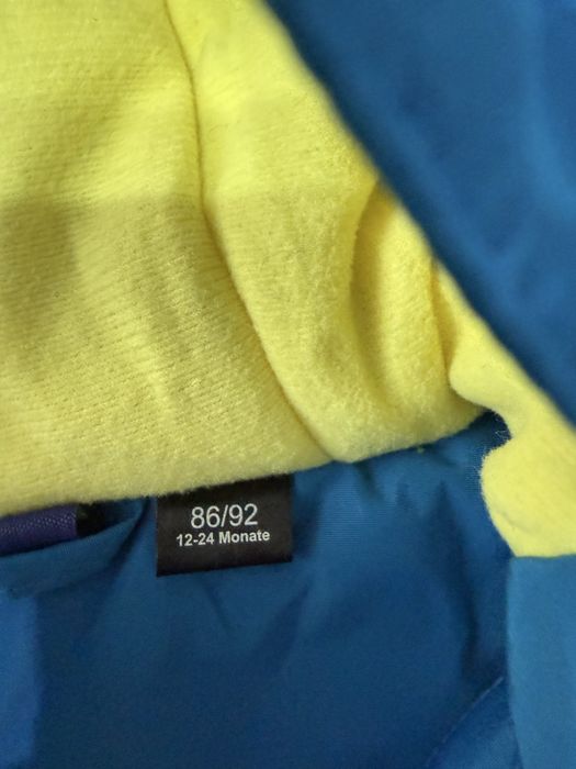 Детско зимно яке