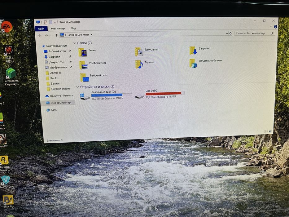 Компьютер игровой/для монтажа тоже