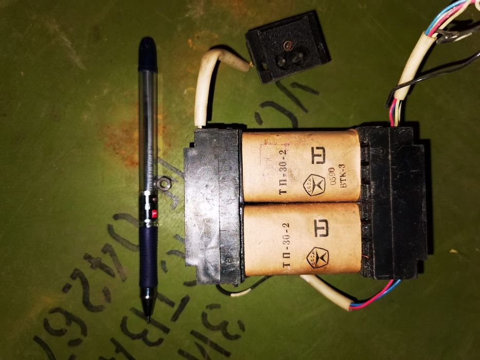 Силовой трансформатор