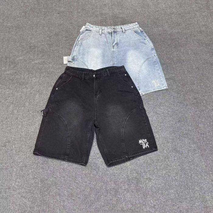 Джинсовые шорты Mertra