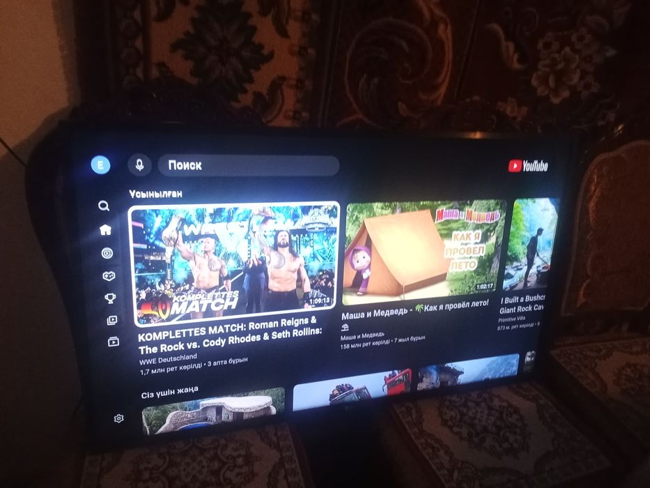 Улкен телвизр смарт LG