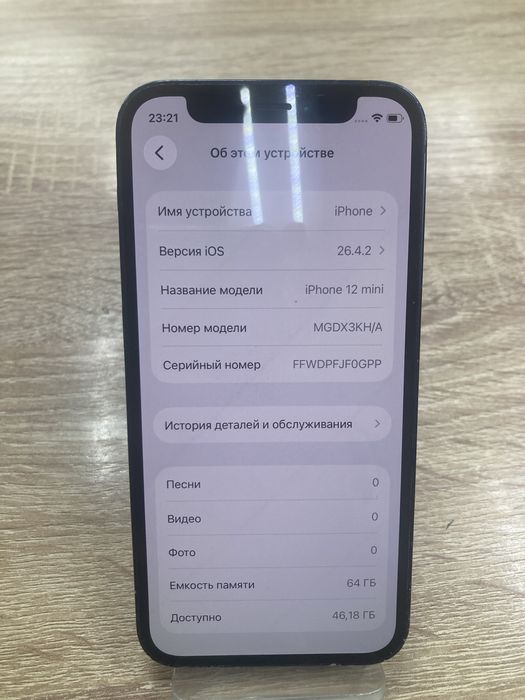 Iphone 12 mini 64gb(osp14)