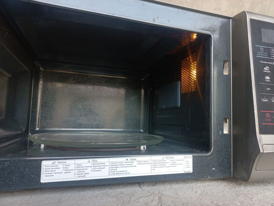 Микроволновка Самсунг