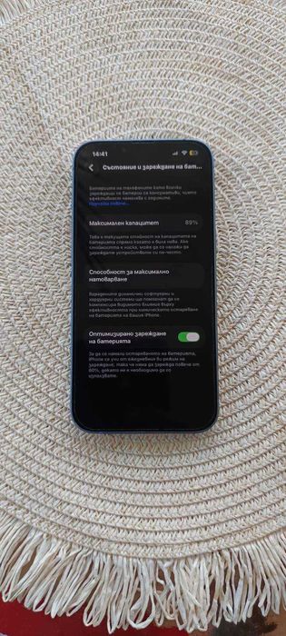 APPLE IPHONE 14 128 GB BLUE с гаранция