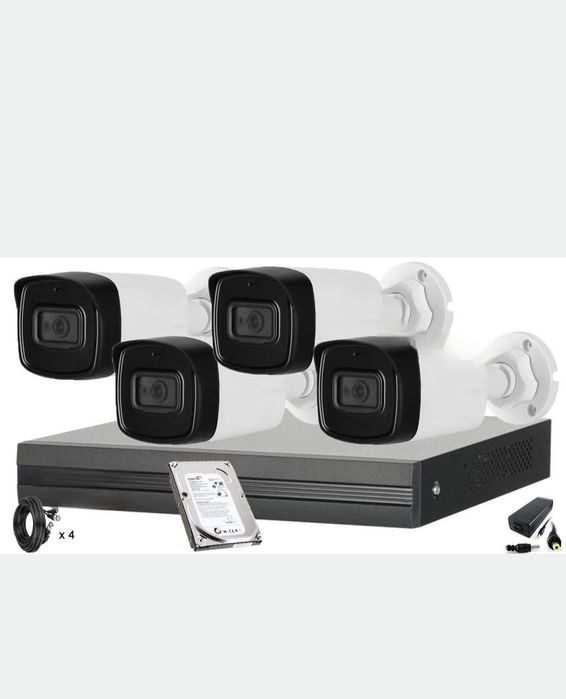 Instalare camere supraveghere   Automatizari porți Alarma oferi