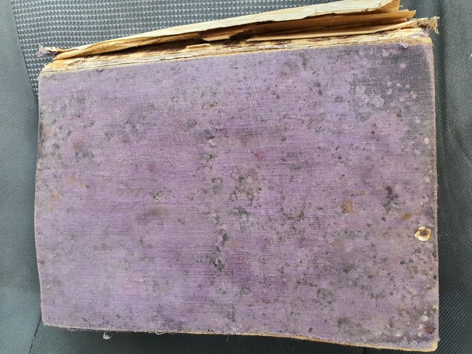 Семена Литопис-Библия 1925г.